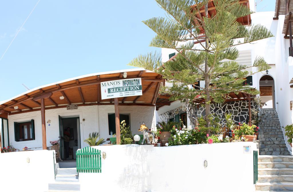 Manos Studios Platys Gialos (Mykonos) Exterior foto